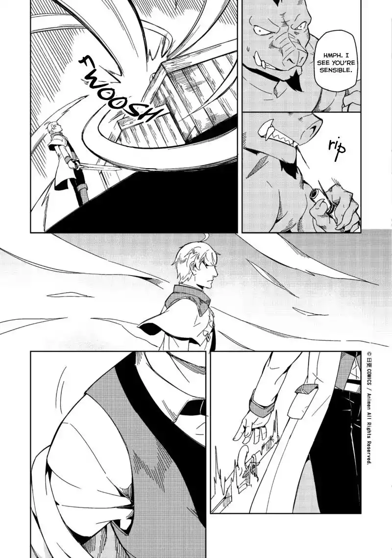 Retired Heroes Chapter 1 30